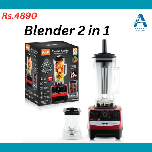 RAF 2-in-1 Blender R.2809 — 2600W power, 8 blades, 25,000rpm