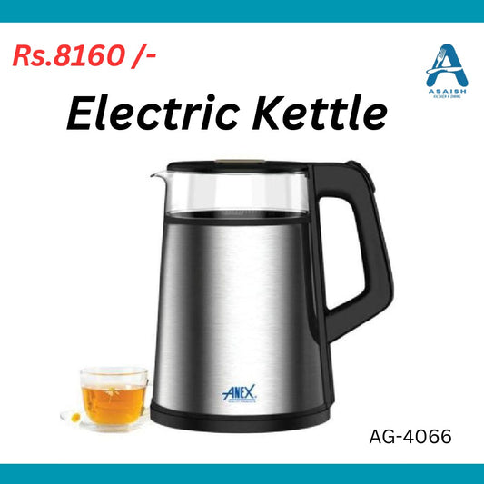 Anex Deluxe Kettle AG-4066